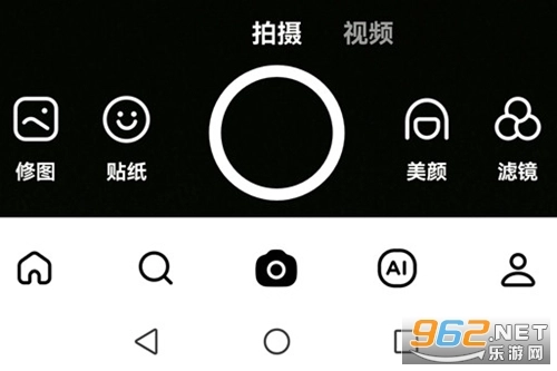 B612国际版安装下载