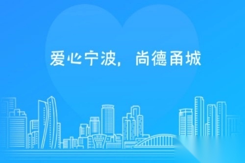we志愿
