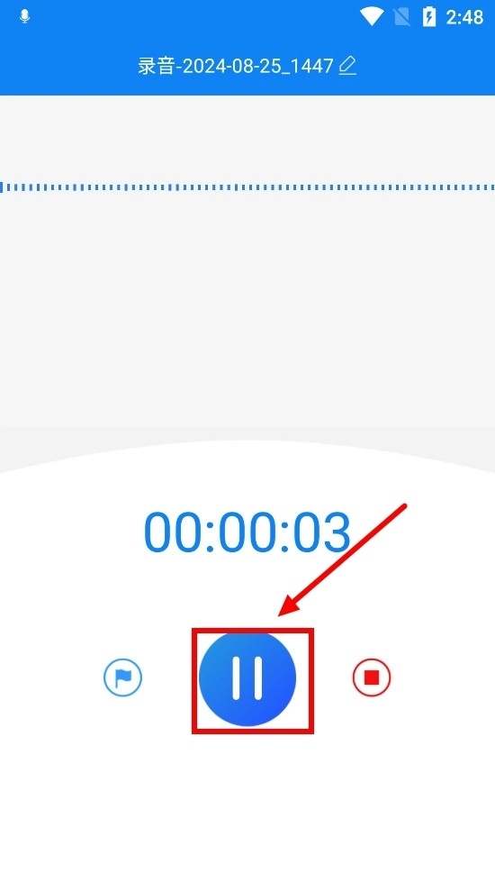 录音机音频剪辑器