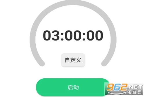 儿童模式手机锁手机版下载