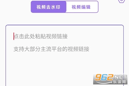抖影视频剪辑app下载