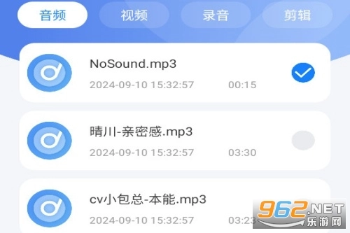 酷元剪辑安卓版下载