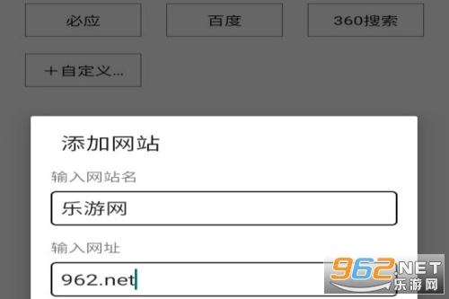 书签官网版下载