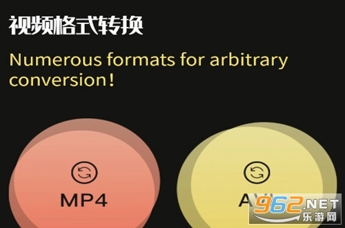 EDIUS剪辑软件手机下载