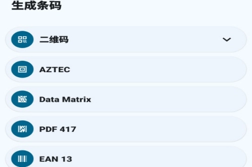 码上扫一扫手机版下载