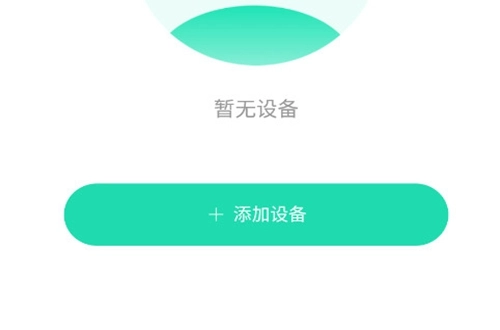 SOAIY软件app下载