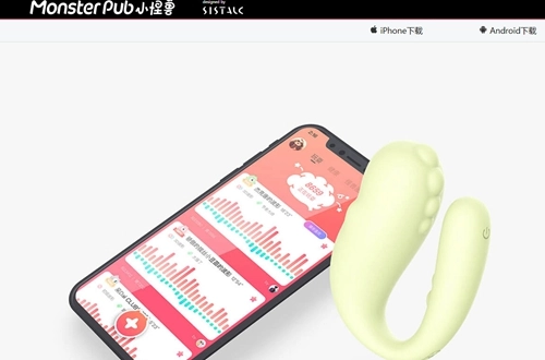 monsterparty安卓版安装包下载