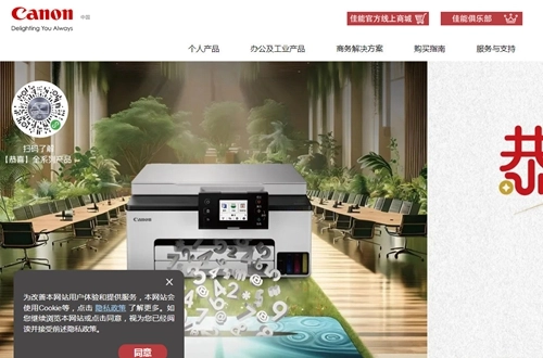 SELPHYPhotoLayoutapp下载