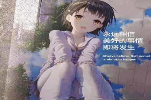 安忆社区完整版下载