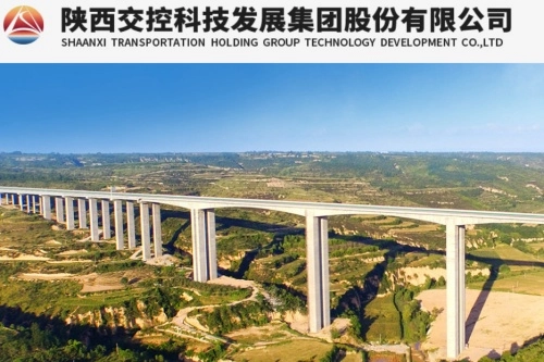 陕易通安卓版安装包下载