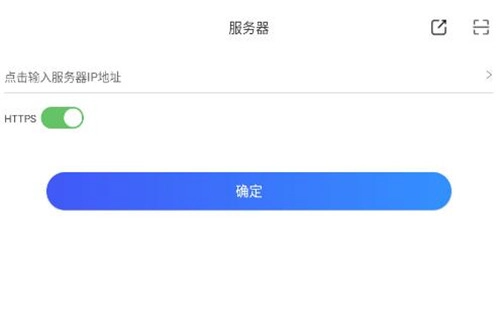 小天精灵免费版下载