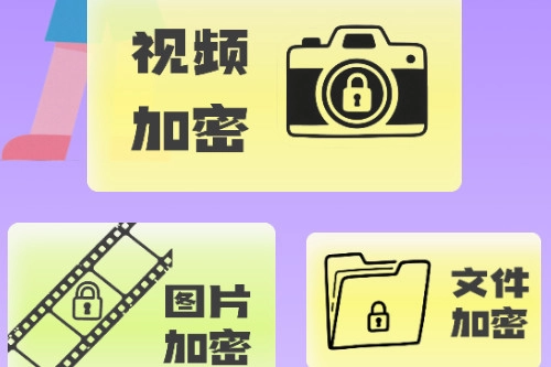 菜机盒子官网版下载