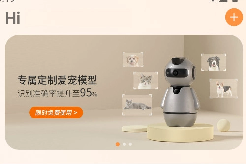 皮可宝安卓下载