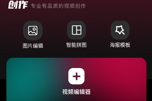 Tibni软件app下载