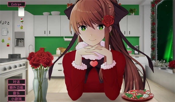 莫妮卡MAS汉化手机版