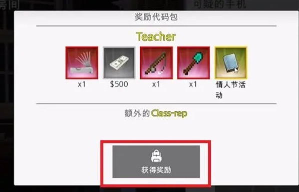 特工17官方版 特工17官方版