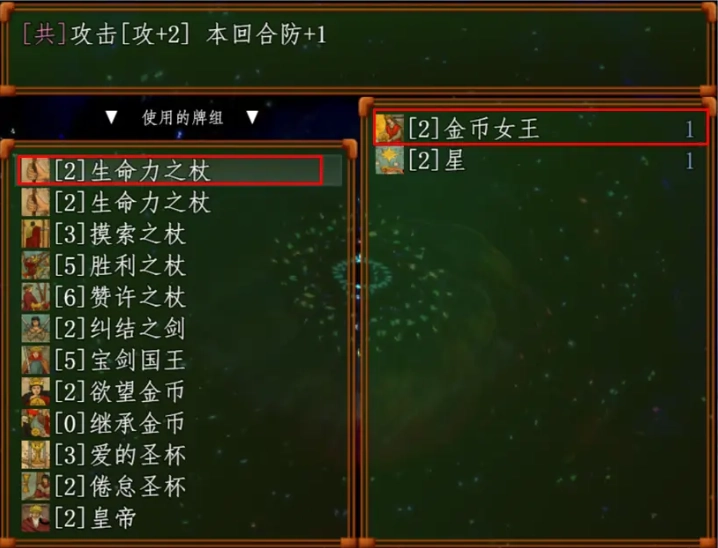 莱希亚的救赎官方版