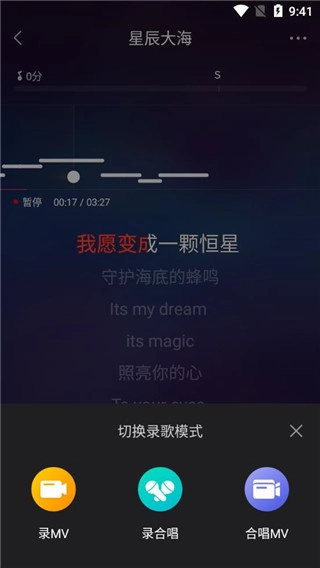vv音乐手机版免费下载