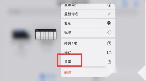 库乐队安卓版