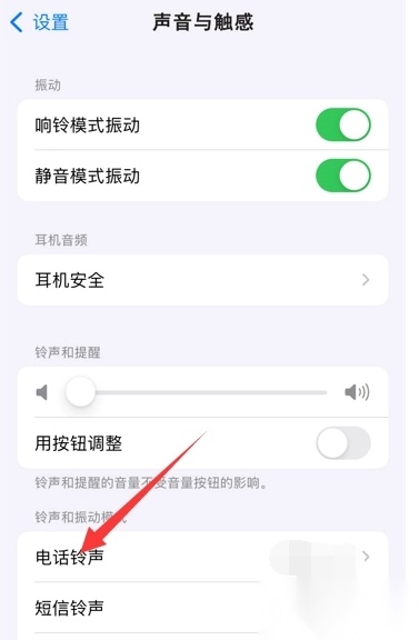 库乐队安卓版