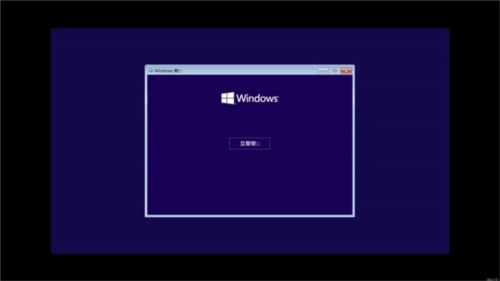 win10模拟器汉化版
