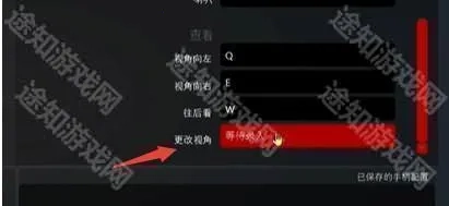 神力科莎(赛车游戏体验)正版安装下载