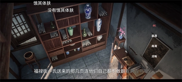 漫闪动漫