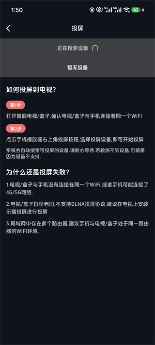 漫闪动漫