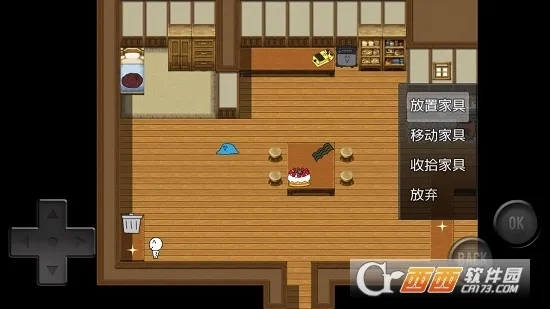 前卫的粪作RPG(粪作冒险)安卓版安装包下载