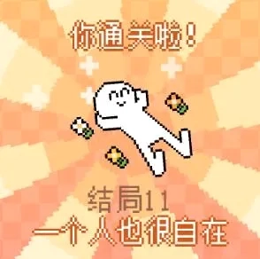 我的小鲨鱼(鲨鱼养成游戏)安卓版最新下载