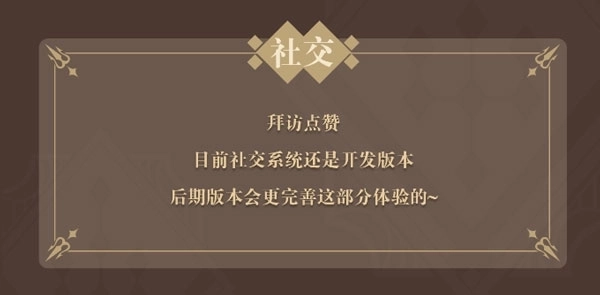 非日常邂逅物语汉化版