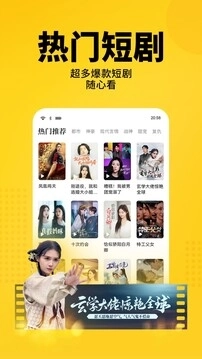 七猫精品小说2