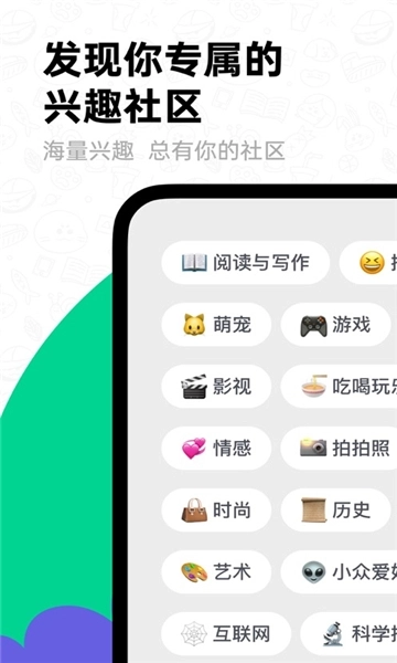 滴墨社区1
