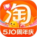 淘宝
