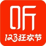 喜马拉雅老版