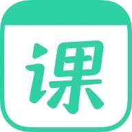 一课