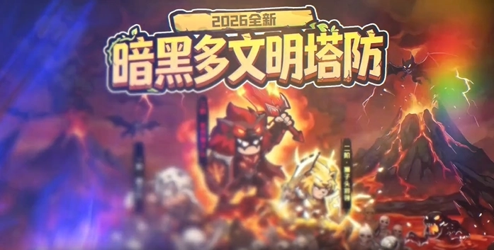 抢回女神