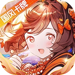 冲破难关