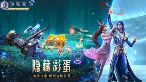 斗罗大陆魂师对决安卓最新版