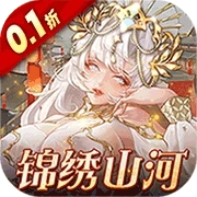 女神危机中文版