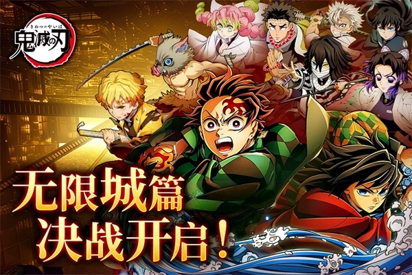 搭救之路入口