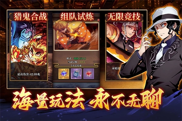 搭救之路