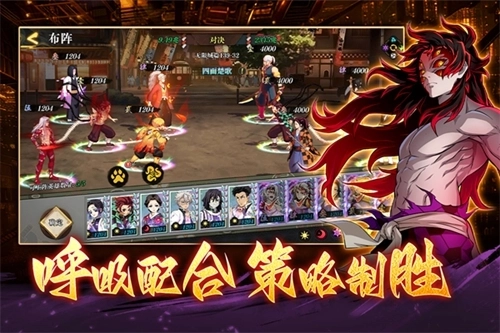 搭救之路卡牌