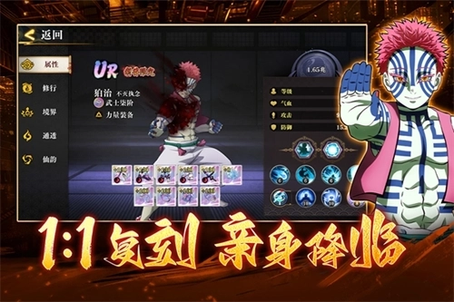 搭救之路卡牌