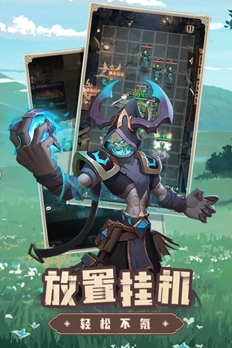 求和之路正版