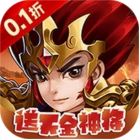 龙战天下最新版