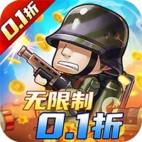 特工使命安卓最新版