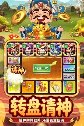 王者勋章