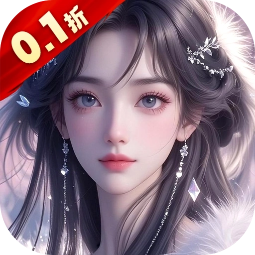 剑舞乾坤正版
