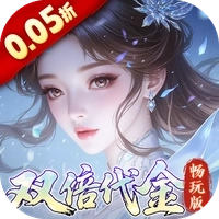 乱世龙魂正版